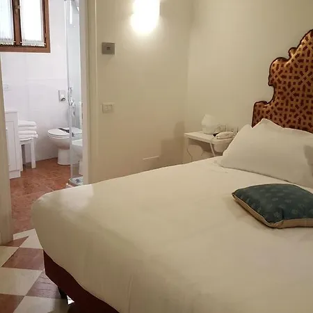 Апартаменты Ca' Mariele Венеция