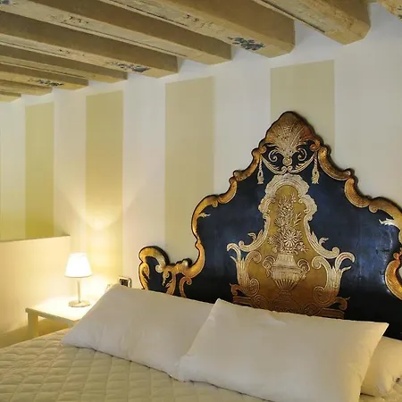 Апартаменты Ca' Mariele